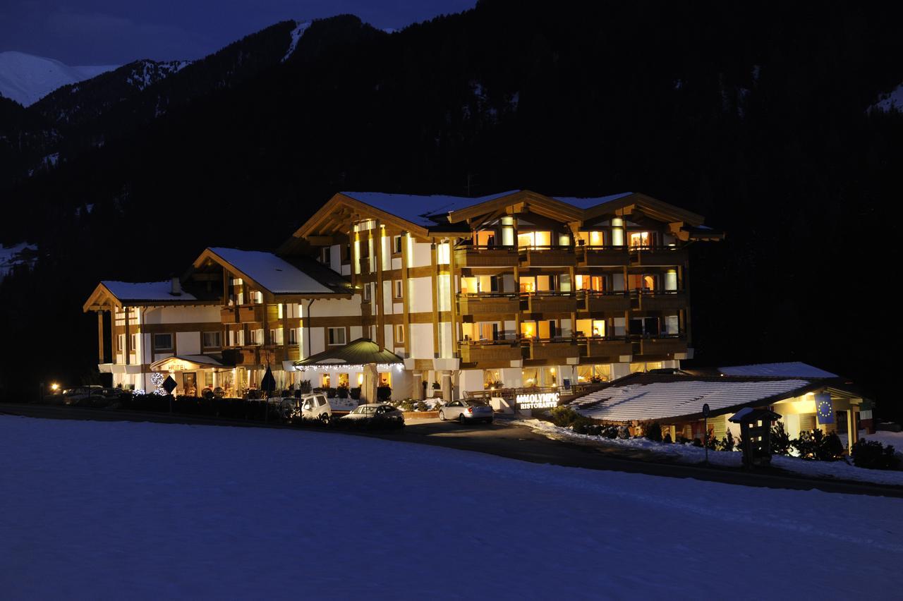 Olympic Spa Hotel - Adults Only Vigo di Fassa Eksteriør billede